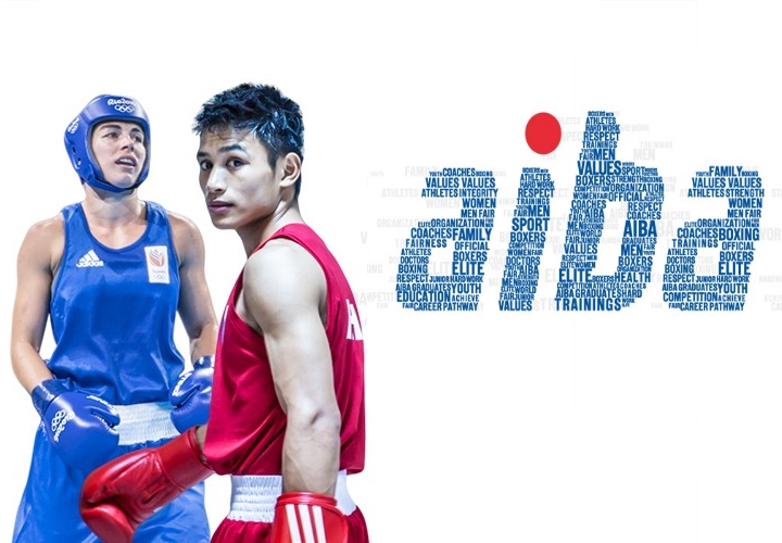 AIBA World Championships Medalists To Earn Prize Money - Boxing News